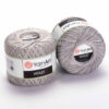 Купить пряжу YARNART VIOLET цвет 4920 производства фабрики YARNART