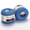 Купить пряжу YARNART VIOLET цвет 5351 производства фабрики YARNART