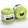 Купить пряжу YARNART VIOLET цвет 5352 производства фабрики YARNART