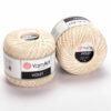 Купить пряжу YARNART VIOLET цвет 6282 производства фабрики YARNART