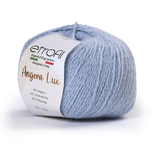 Купить пряжу ETROFIL Angora lux цвет 70540 производства фабрики ETROFIL