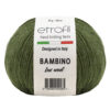 Купить пряжу ETROFIL Bambino Lux Wool цвет 70408 производства фабрики ETROFIL