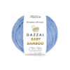 Купить пряжу GAZZAL Baby Bamboo цвет Baby Bamboo (95201) производства фабрики GAZZAL