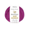 Купить пряжу GAZZAL Baby Bamboo цвет Baby Bamboo (95203) производства фабрики GAZZAL