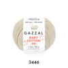 Купить пряжу GAZZAL Baby Cotton 25 цвет 3446 производства фабрики GAZZAL