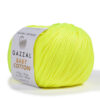 Купить пряжу GAZZAL Baby Cotton цвет 3462 производства фабрики GAZZAL