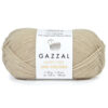 Купить пряжу GAZZAL Happy Feet Uni Colors цвет 3555 производства фабрики GAZZAL