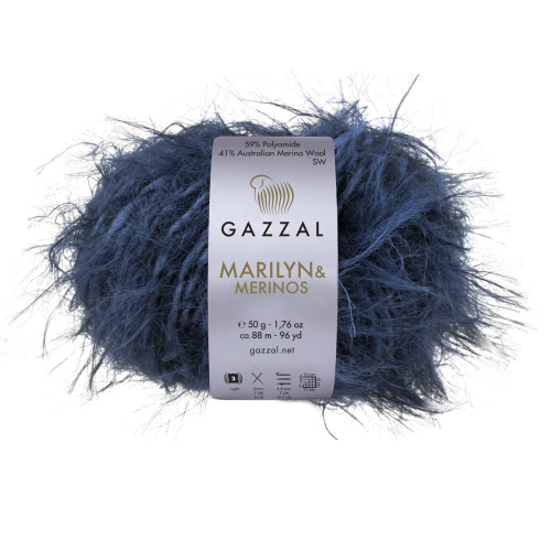 Купить пряжу GAZZAL Marilyn & Merinos цвет 8273 производства фабрики GAZZAL