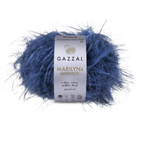 Купить пряжу GAZZAL Marilyn & Merinos цвет 8274 производства фабрики GAZZAL