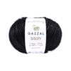 Купить пряжу GAZZAL Sisley цвет 5716 производства фабрики GAZZAL
