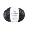 Купить пряжу GAZZAL Sisley цвет 5717 производства фабрики GAZZAL