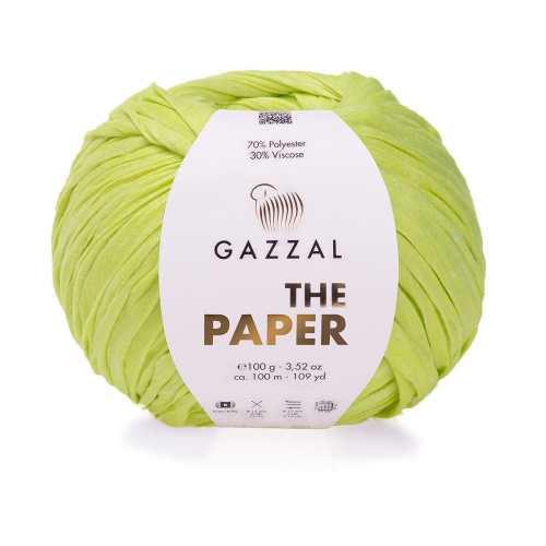 Купить пряжу GAZZAL The Paper цвет 3950 производства фабрики GAZZAL