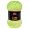 Купить пряжу HiMALAYA CELINDA STRETCH цвет 212-11 производства фабрики HiMALAYA