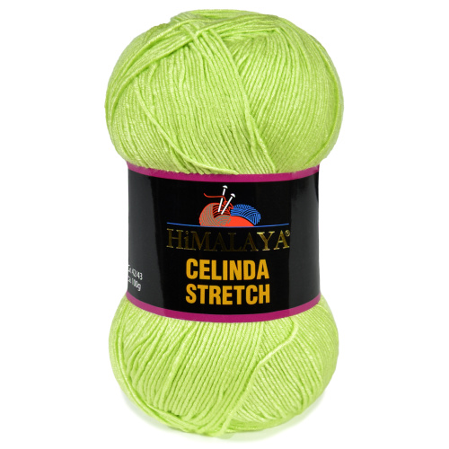 Купить пряжу HiMALAYA CELINDA STRETCH цвет 212-11 производства фабрики HiMALAYA
