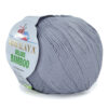 Купить пряжу HiMALAYA DELUXE BAMBOO цвет 124-36 производства фабрики HiMALAYA