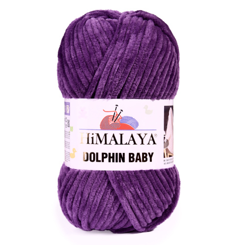 Купить пряжу HiMALAYA DOLPHIN BABY цвет 80340 производства фабрики HiMALAYA