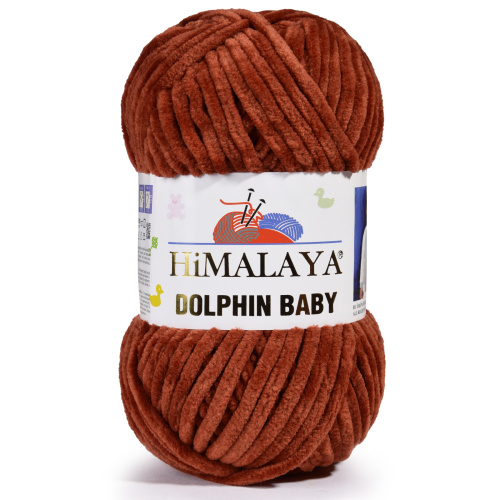 Купить пряжу HiMALAYA DOLPHIN BABY цвет 80370 производства фабрики HiMALAYA