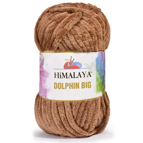 Купить пряжу HiMALAYA DOLPHIN BIG цвет 76725 производства фабрики HiMALAYA