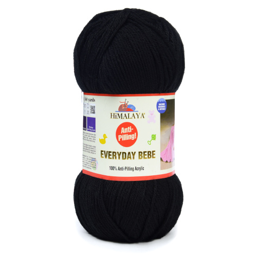 Купить пряжу HiMALAYA EVERYDAY BEBE цвет 70122 производства фабрики HiMALAYA