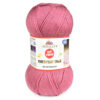 Купить пряжу HiMALAYA EVERYDAY BEBE цвет 70149 производства фабрики HiMALAYA