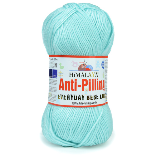 Купить пряжу HiMALAYA EVERYDAY BEBE LUX цвет 70436 производства фабрики HiMALAYA