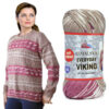 Купить пряжу HiMALAYA EVERYDAY VIKING цвет 70514 производства фабрики HiMALAYA
