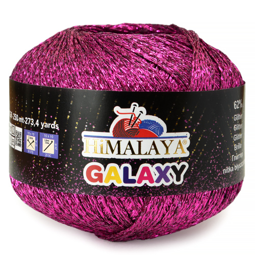 Купить пряжу HiMALAYA GALAXY цвет 310-04 производства фабрики HiMALAYA