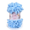 Купить пряжу HiMALAYA KOALA BABY NEW цвет 1306 производства фабрики HiMALAYA