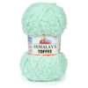 Купить пряжу HiMALAYA TOFFEE цвет 73510 производства фабрики HiMALAYA