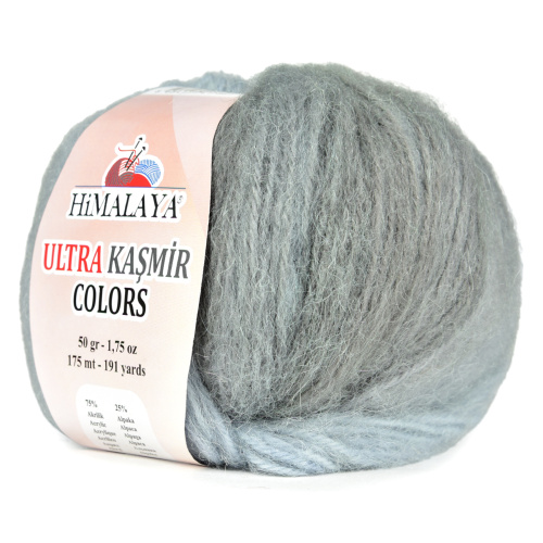 Купить пряжу HiMALAYA ULTRA KASMIR COLORS цвет 56605 производства фабрики HiMALAYA