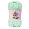 Купить пряжу HiMALAYA VELVET цвет 90007 производства фабрики HiMALAYA