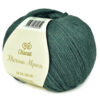 Купить пряжу Сhanté Merino Alpaca цвет 5902 производства фабрики Сhanté