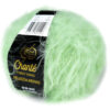 Купить пряжу Сhanté PELLICCIA MERINO цвет 2615 производства фабрики Сhanté