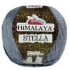 Купить пряжу HiMALAYA STELLA цвет 46015 производства фабрики HiMALAYA