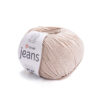 Купить пряжу YARNART Jeans Yarnart цвет 87 производства фабрики YARNART