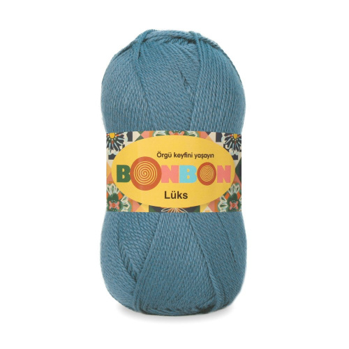Купить пряжу BONBON Bonbon Luks цвет 98263 производства фабрики BONBON