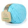 Купить пряжу FIBRA NATURA COTTONWOOD цвет 41141 производства фабрики FIBRA NATURA