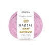 Купить пряжу GAZZAL Baby Bamboo цвет Baby Bamboo (95217) производства фабрики GAZZAL