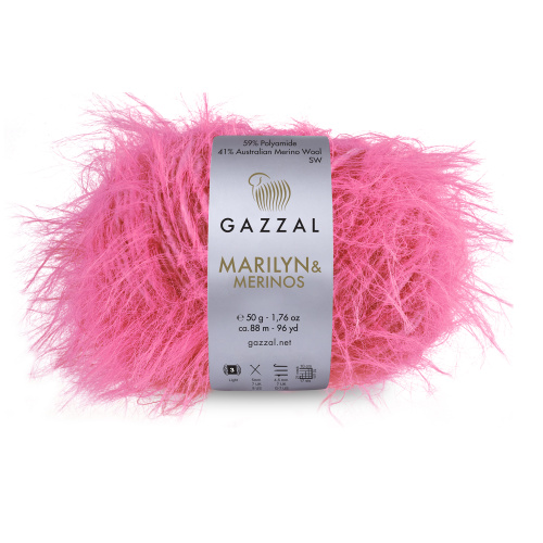 Купить пряжу GAZZAL Marilyn & Merinos цвет 8256 производства фабрики GAZZAL
