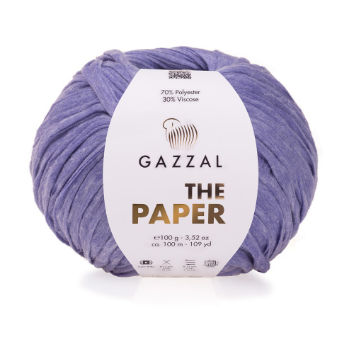 Купить пряжу GAZZAL The Paper цвет 3952 производства фабрики GAZZAL