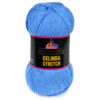 Купить пряжу HiMALAYA CELINDA STRETCH цвет 212-16 производства фабрики HiMALAYA