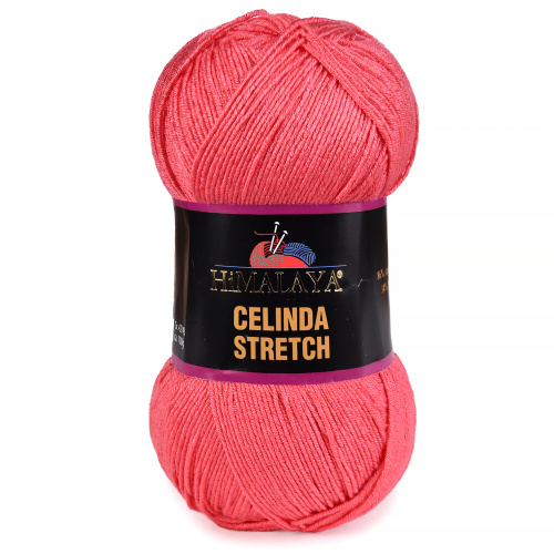 Купить пряжу HiMALAYA CELINDA STRETCH цвет 212-27 производства фабрики HiMALAYA