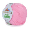 Купить пряжу HiMALAYA DELUXE BAMBOO цвет 124-07 производства фабрики HiMALAYA