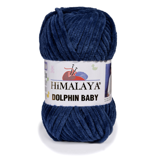 Купить пряжу HiMALAYA DOLPHIN BABY цвет 80321 производства фабрики HiMALAYA