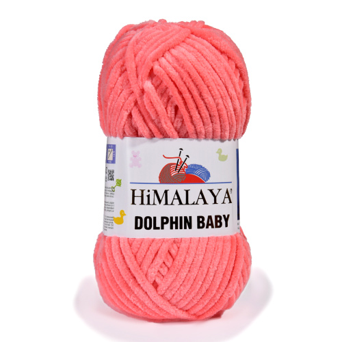 Купить пряжу HiMALAYA DOLPHIN BABY цвет 80332 производства фабрики HiMALAYA
