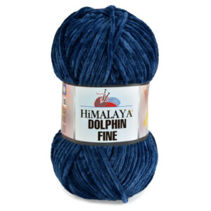 Купить пряжу HiMALAYA DOLPHIN FINE цвет 80511 производства фабрики HiMALAYA