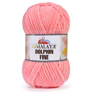 Купить пряжу HiMALAYA DOLPHIN FINE цвет 80524 производства фабрики HiMALAYA