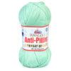 Купить пряжу HiMALAYA EVERYDAY BEBE LUX цвет 70421 производства фабрики HiMALAYA