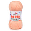 Купить пряжу HiMALAYA EVERYDAY BEBE LUX цвет 70429 производства фабрики HiMALAYA