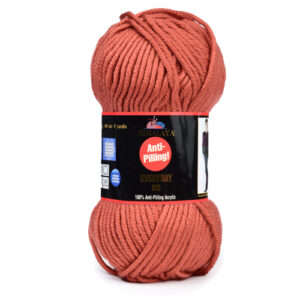 Купить пряжу HiMALAYA EVERYDAY BIG цвет 70825 производства фабрики HiMALAYA